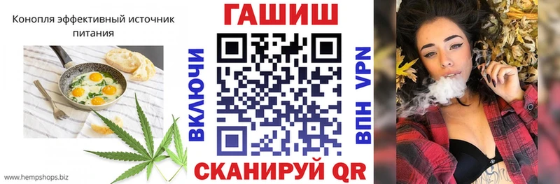цены   гидра как зайти  Canna-Cookies марихуана  Кизляр 