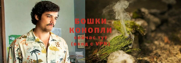 синтетический гашиш Абдулино