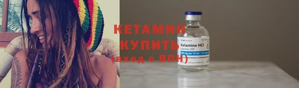 синтетический гашиш Абдулино