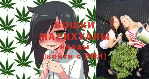 синтетический гашиш Абдулино