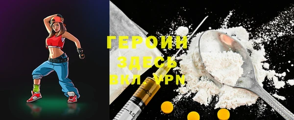 синтетический гашиш Абдулино