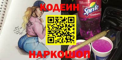 ECSTASY Кунгур