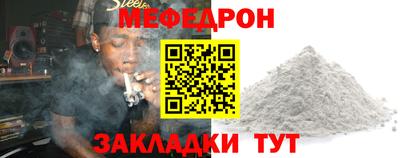 круглые Кулебаки