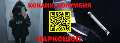 spice Краснодар