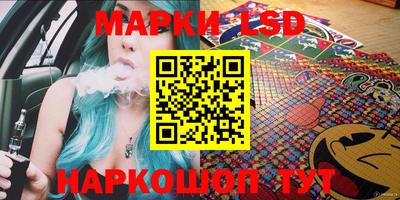 бошки Краснознаменск