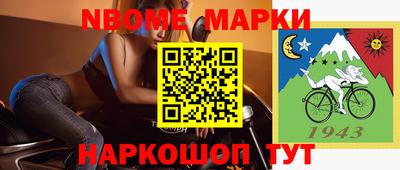 круглые Кулебаки