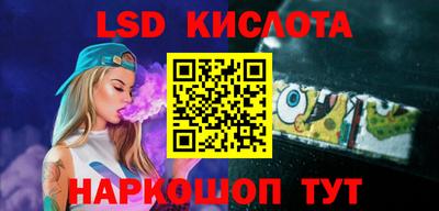 ECSTASY Кунгур