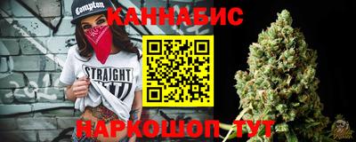 бошки Краснознаменск