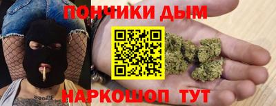 ALPHA PVP Кумертау
