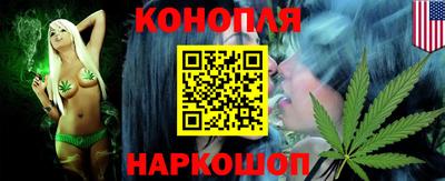 spice Краснодар