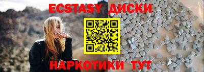 круглые Кулебаки