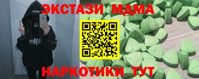бошки Краснознаменск