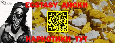 ALPHA PVP Кумертау