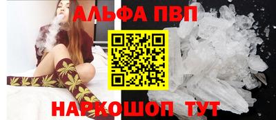 бошки Краснознаменск