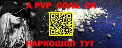 ECSTASY Кунгур