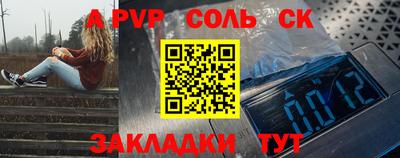 круглые Кулебаки