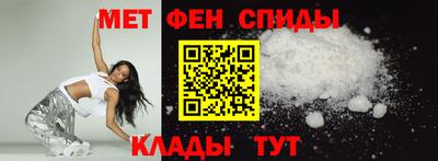 spice Краснодар