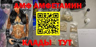 круглые Кулебаки