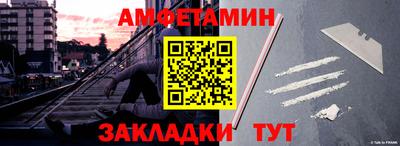бошки Краснознаменск