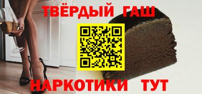 ALPHA PVP Кумертау