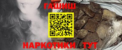 ALPHA PVP Кумертау