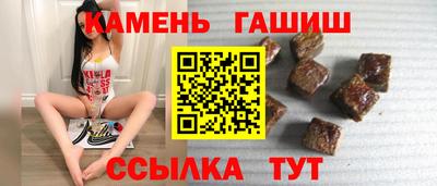 spice Краснодар