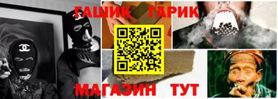 круглые Кулебаки