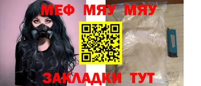 круглые Кулебаки