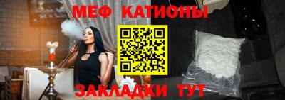 бошки Краснознаменск