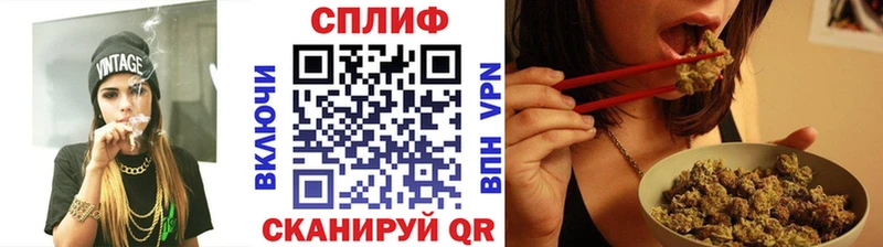 Бошки Шишки Bruce Banner  Кизляр 